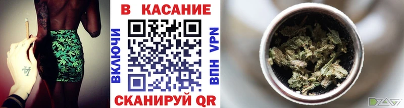Виды наркотиков купить Лениногорск Марихуана  A-PVP  АМФ  МДМА  МЕФ 