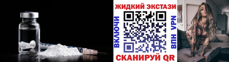 продажа наркотиков  Лениногорск  БУТИРАТ оксана 
