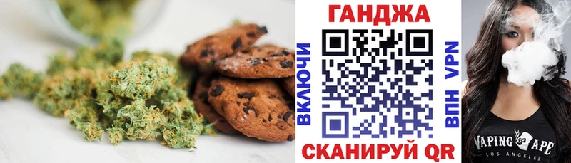 мега зеркало  продажа наркотиков  Лениногорск  Еда ТГК конопля 