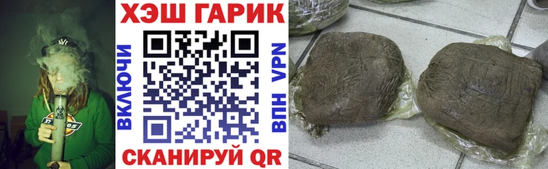 KRAKEN ONION  Лениногорск  Гашиш Ice-O-Lator 