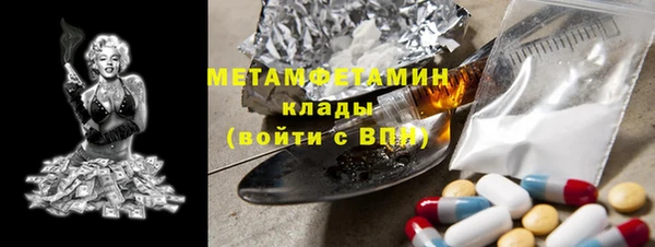 дживик Балахна