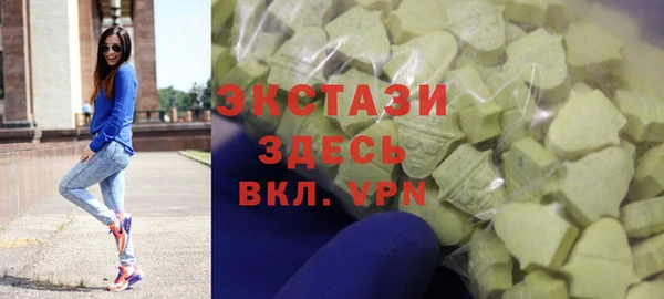 дживик Балахна