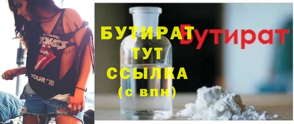 гидра Дмитриев