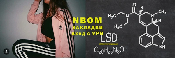 каннабис Баксан