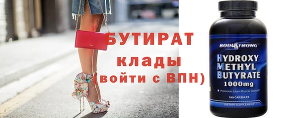 дживик Балахна