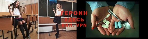 каннабис Баксан