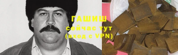 дживик Балахна