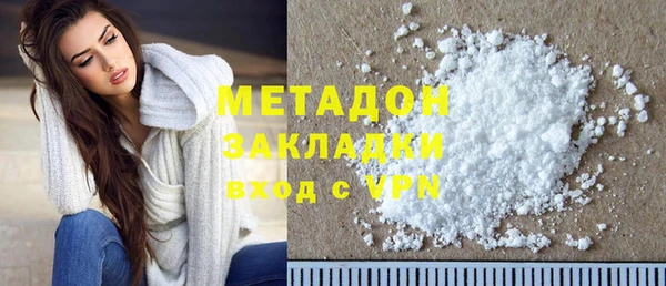 каннабис Баксан