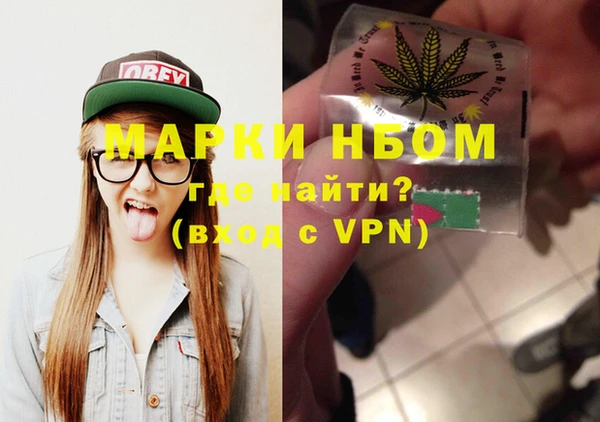 каннабис Баксан