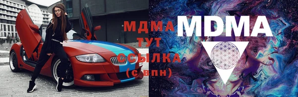 каннабис Баксан