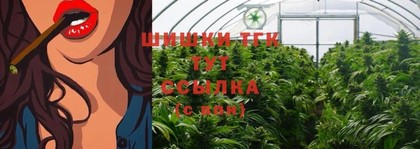каннабис Баксан