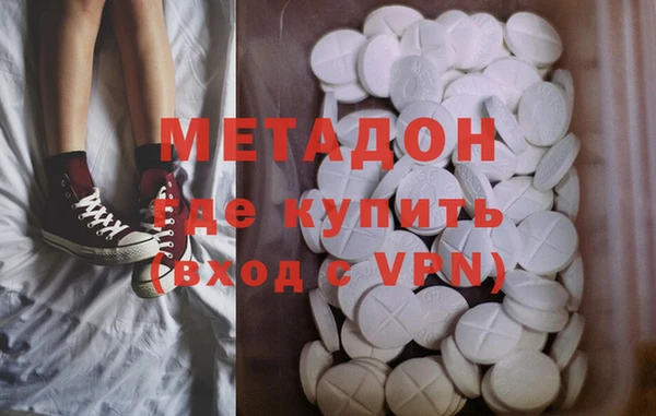 дживик Балахна