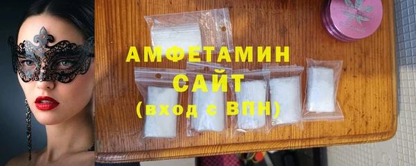 амф Дмитров