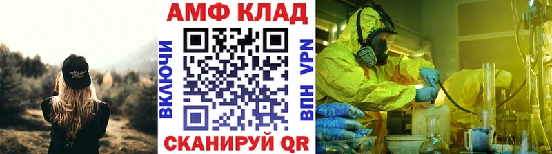 магазин продажи наркотиков  Лениногорск  Первитин кристалл 